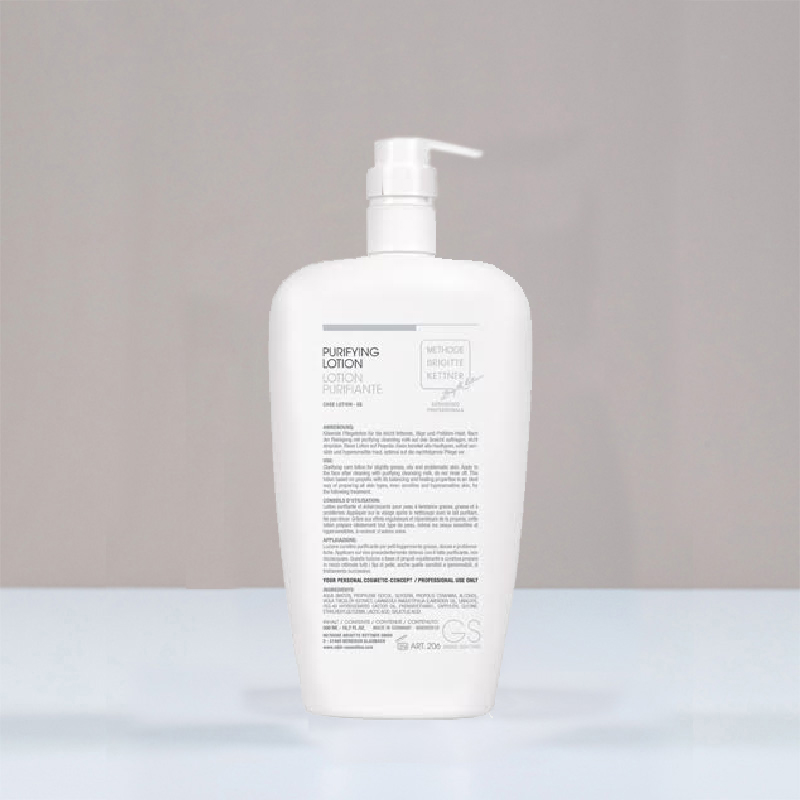 purifying-lotion-500-ml لوسیون تصفیه کننده 500 میلی لیتر ام بی کی - Image 1