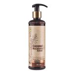 شامپو فاقد سولفات ماکادمیا و نارگیل شون|shampoo coconut macadamia schon