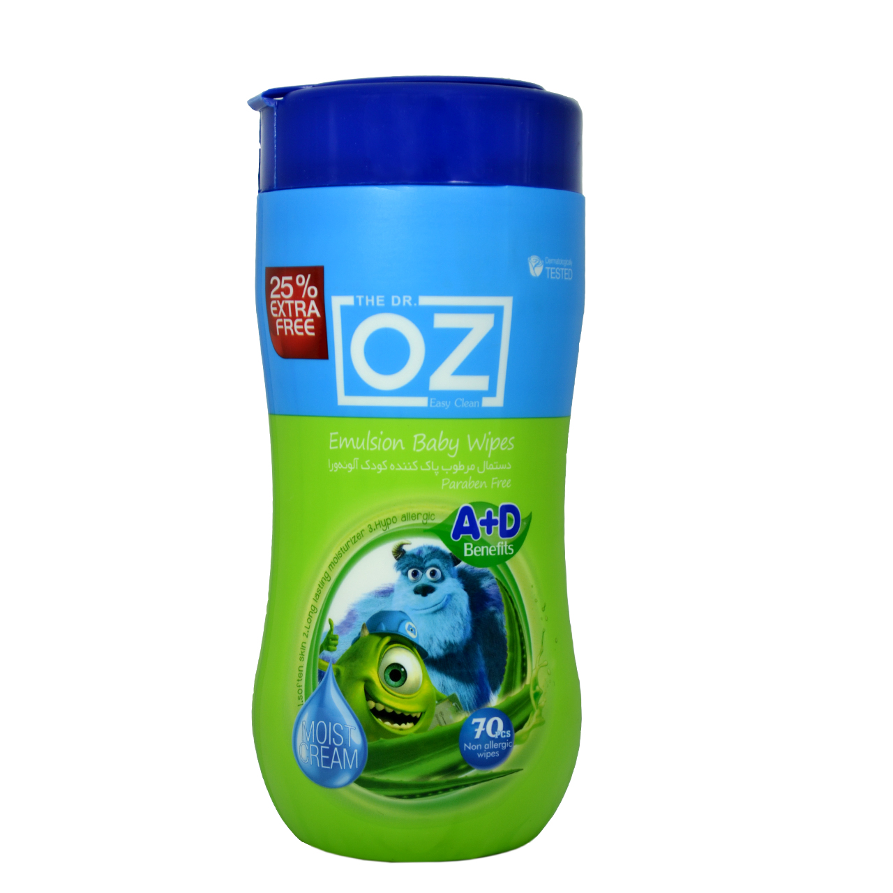 XiSy2d0gch9BUJ_F-1 دستمال مرطوب کودک کمر باريک دکتر از - Image 1